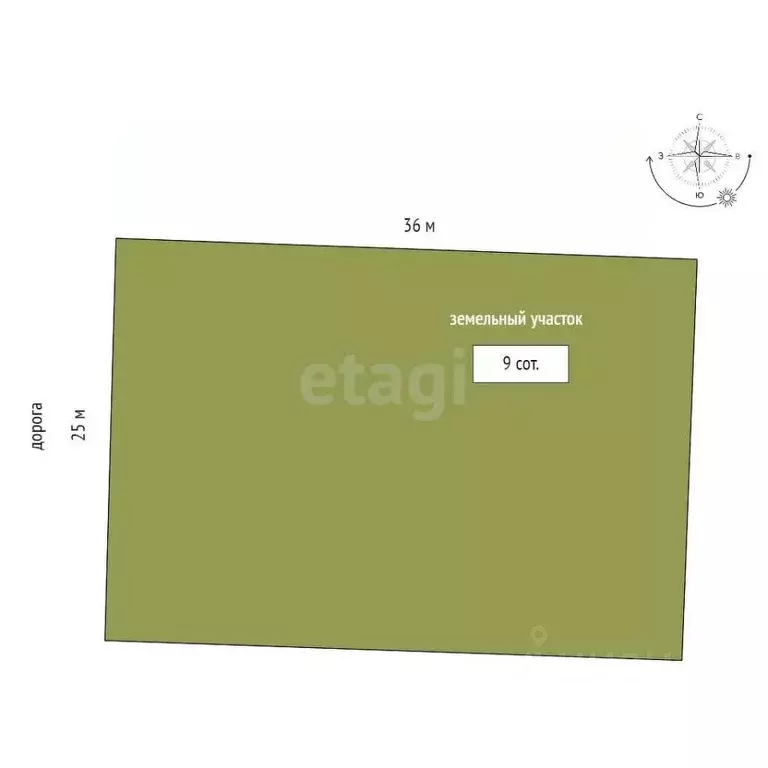 Участок в Тюменская область, Нижнетавдинский муниципальный округ, ... - Фото 1