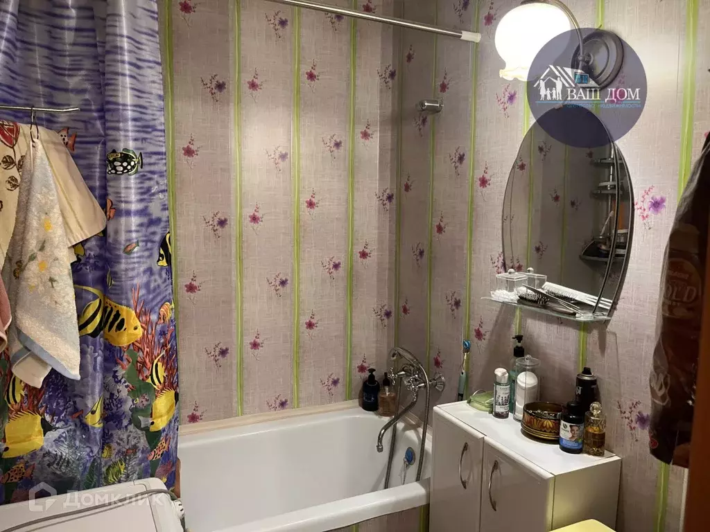 Продаётся 2-к квартира, 44.7 м - Фото 1
