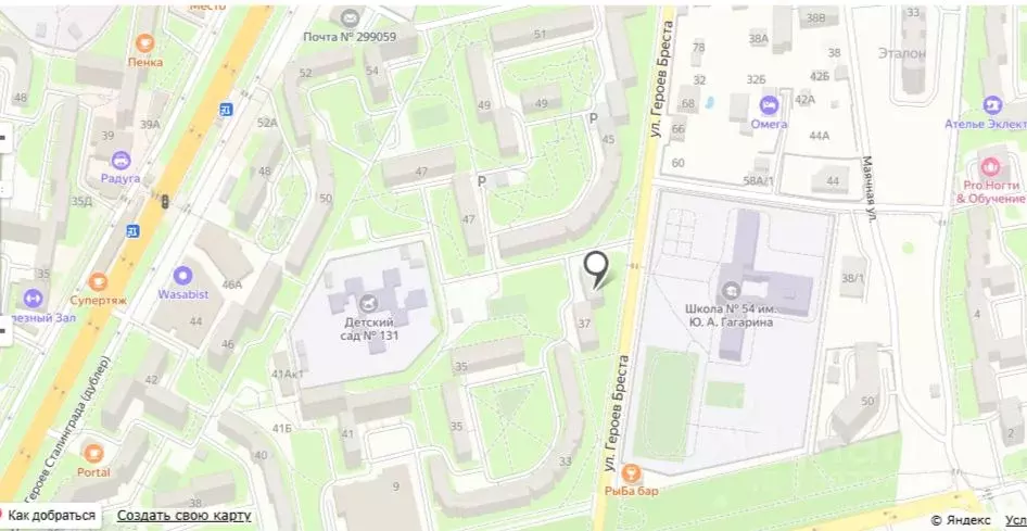 Помещение свободного назначения в Севастополь ул. Героев Бреста, 37 (4 ... - Фото 0