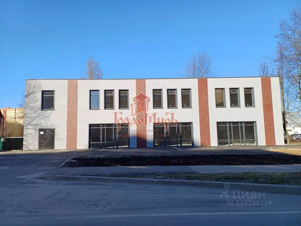 Помещение свободного назначения в Московская область, Сергиев Посад ... - Фото 1