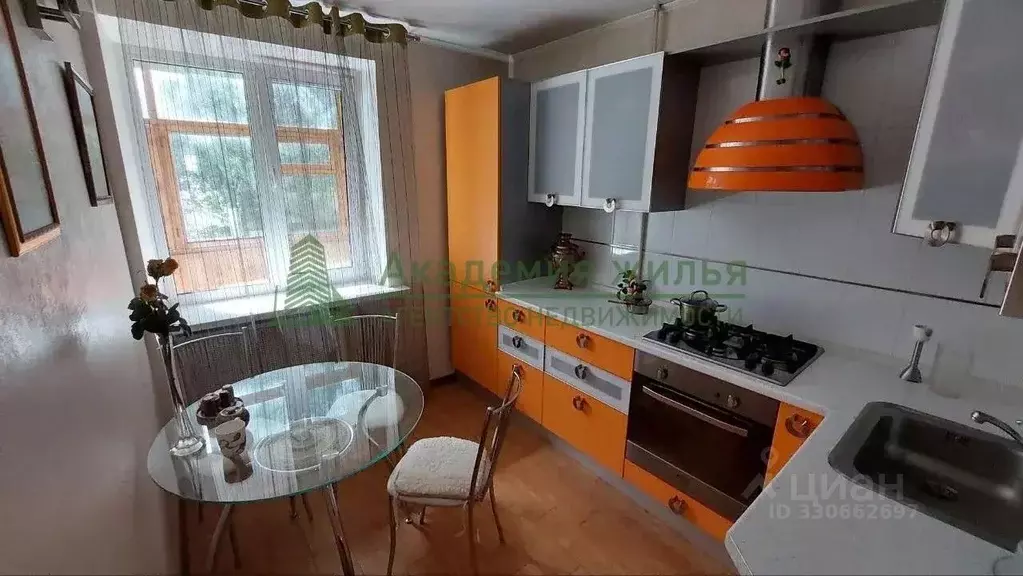 3-к кв. Саратовская область, Саратов ул. Имени Карла Маркса, 32/40 ... - Фото 1
