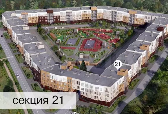 2-к. квартира, 73 м, 3/4 эт. - Фото 1