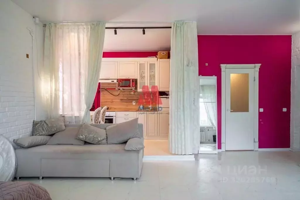 Студия Ярославская область, Ярославль Первомайская ул., 19 (32.9 м) - Фото 1