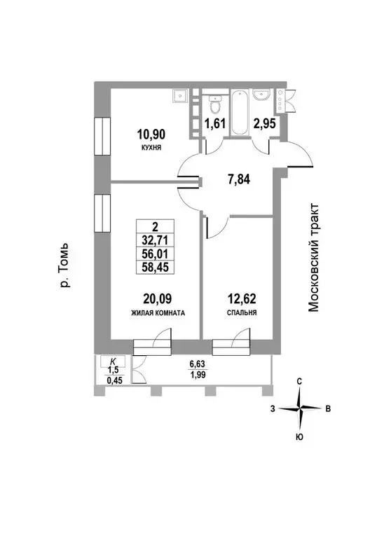 2-комнатная квартира: Томск, Московский тракт, 109Бк3 (58.45 м) - Фото 0