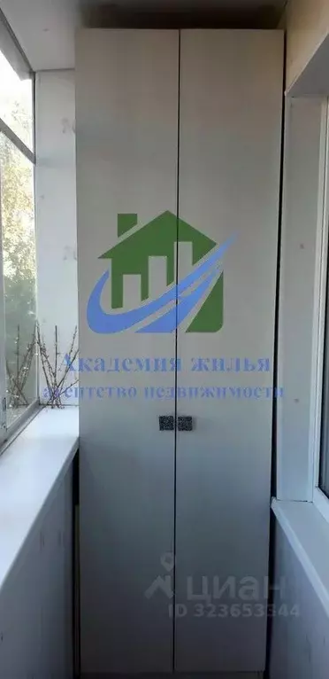 1-к кв. Оренбургская область, Орск Новый город мкр, просп. Ленина, 99 ... - Фото 2