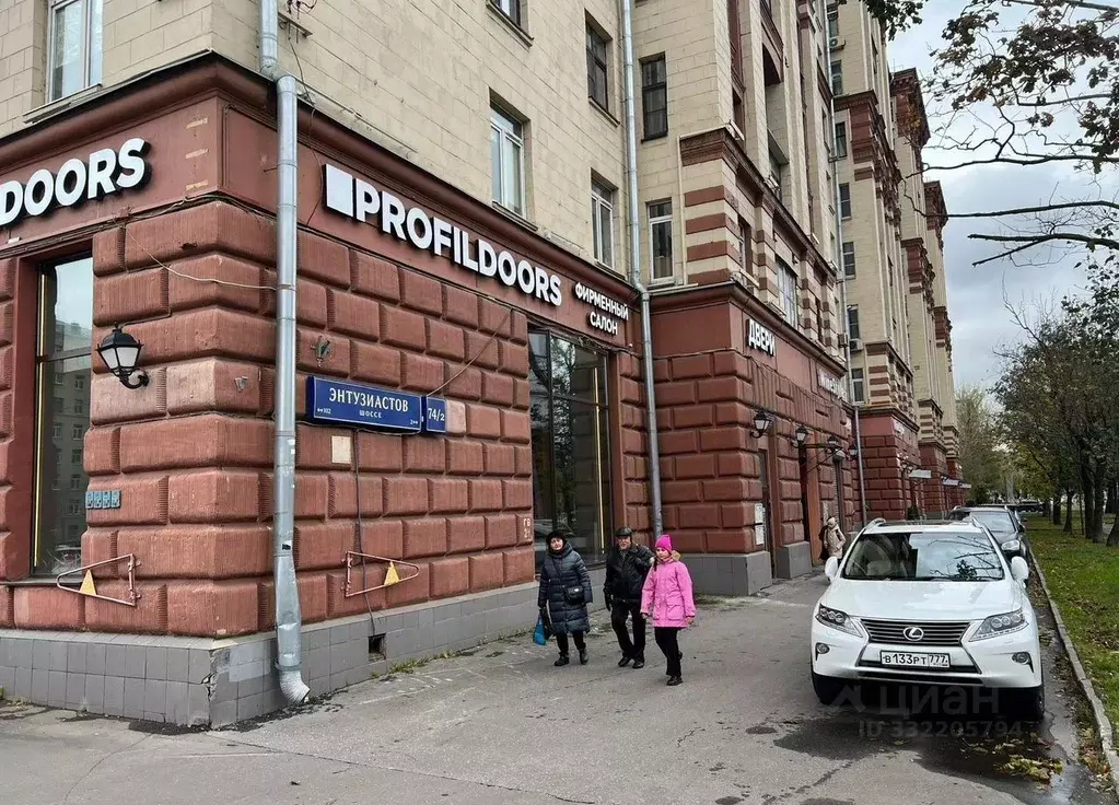 Помещение свободного назначения в Москва ш. Энтузиастов, 74/2 (95 м) - Фото 1