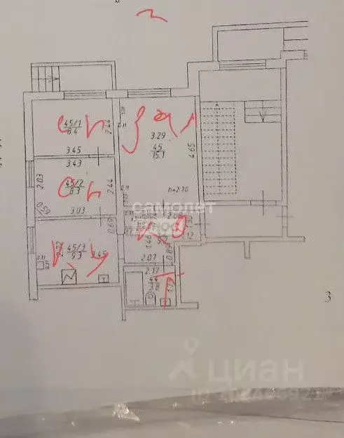 Помещение свободного назначения в Краснодарский край, Краснодар ул. ... - Фото 1