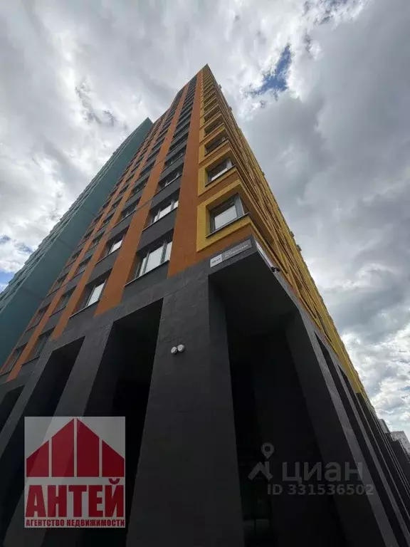 2-к кв. Нижегородская область, Нижний Новгород Актюбинская ул., 1Вк1 ... - Фото 2