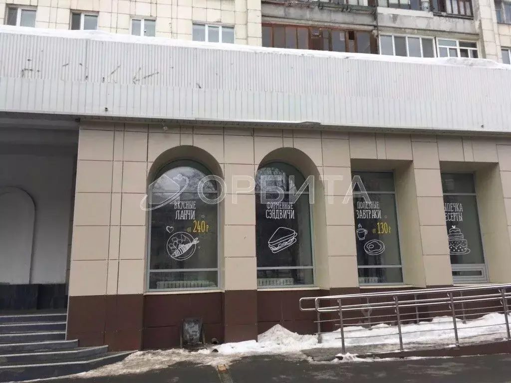 Помещение свободного назначения в Тюменская область, Тюмень ул. ... - Фото 1