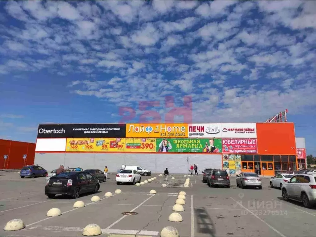 Помещение свободного назначения в Омская область, Омск бул. ... - Фото 1