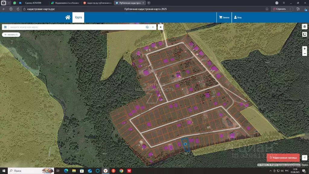 Участок в Татарстан, Пестречинский район, Шигалеевское с/пос, с. Новое ... - Фото 1