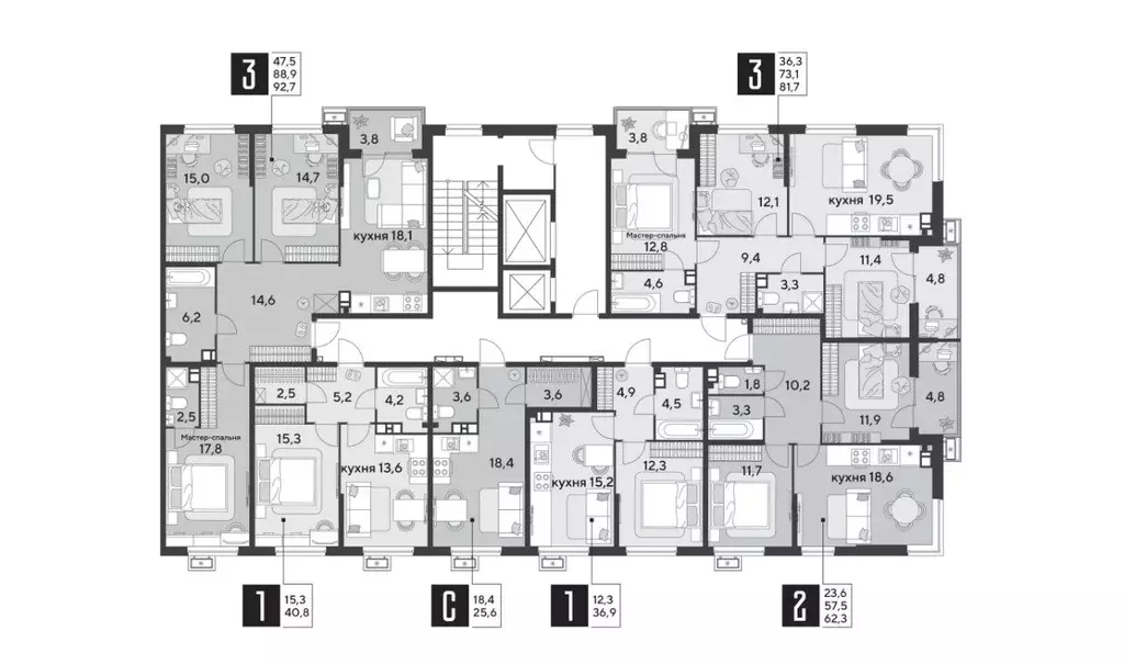 3-к кв. Краснодарский край, Краснодар ул. Имени Героя Дангиреева, 4к1 ... - Фото 1