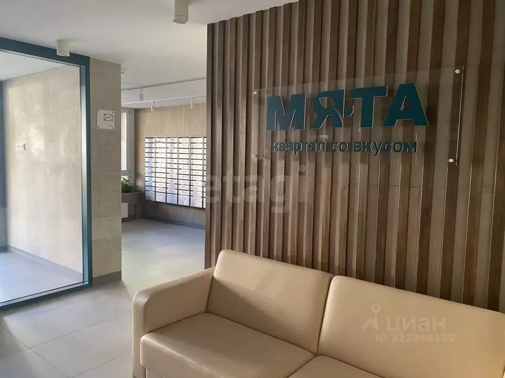 2-к кв. Саратовская область, Саратов просп. Героев Отечества, 3 (47.7 ... - Фото 0