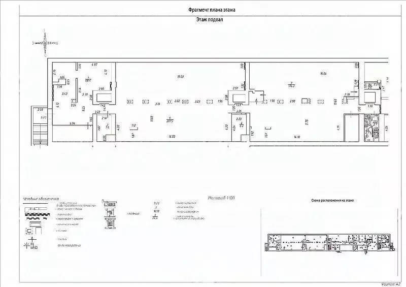 Производственное помещение в Москва Лобненская ул., 2 (469 м) - Фото 1
