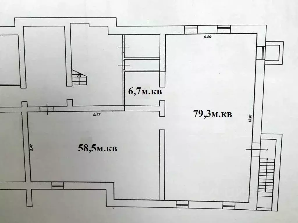 Помещение свободного назначения в Вологодская область, Вологда ... - Фото 1