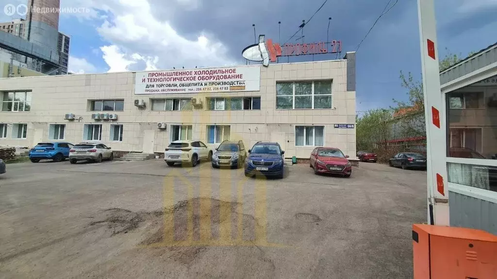 Офис (191 м) - Фото 1