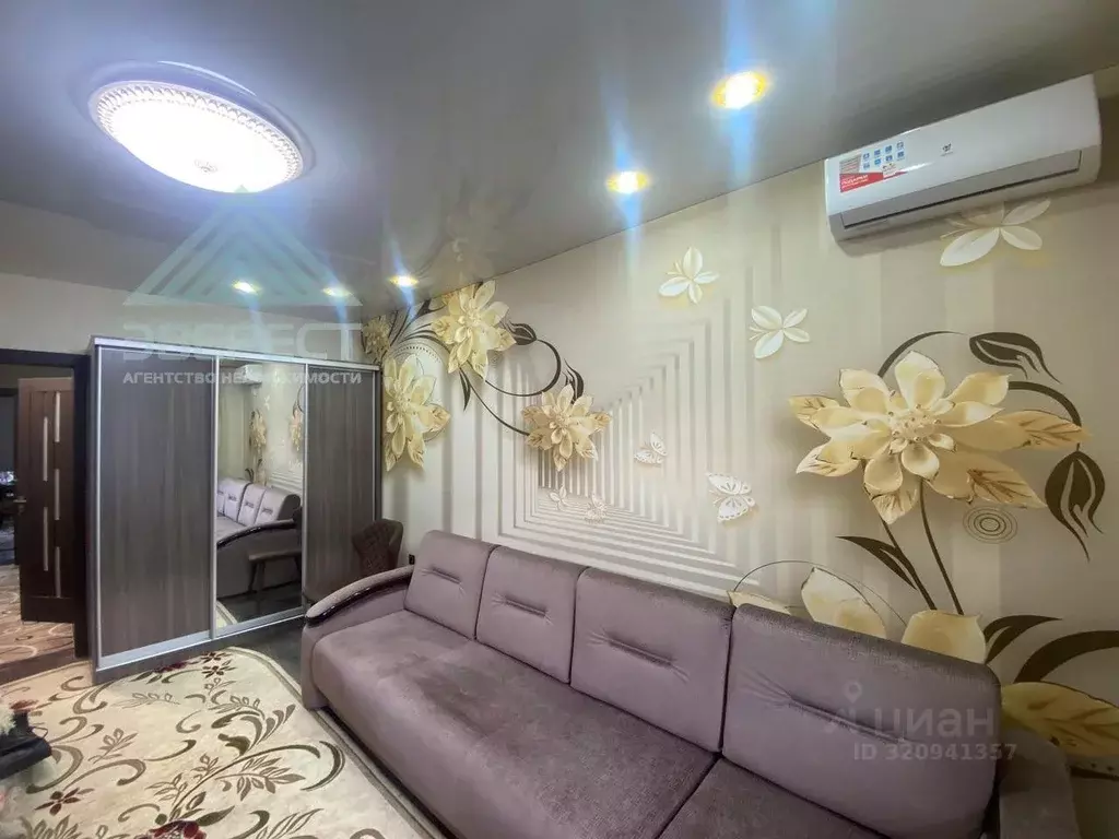 1-к кв. Хакасия, Абакан ул. Некрасова, 41 (48.0 м) - Фото 1
