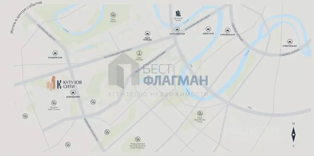 Помещение свободного назначения в Москва Гродненская ул., 9А (40 м) - Фото 1
