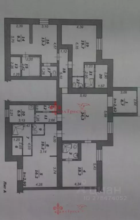 Помещение свободного назначения в Белгородская область, Белгородский ... - Фото 1