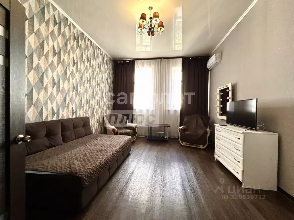 1-к кв. Астраханская область, Астрахань Советская ул., 10/18 (30.0 м) - Фото 1