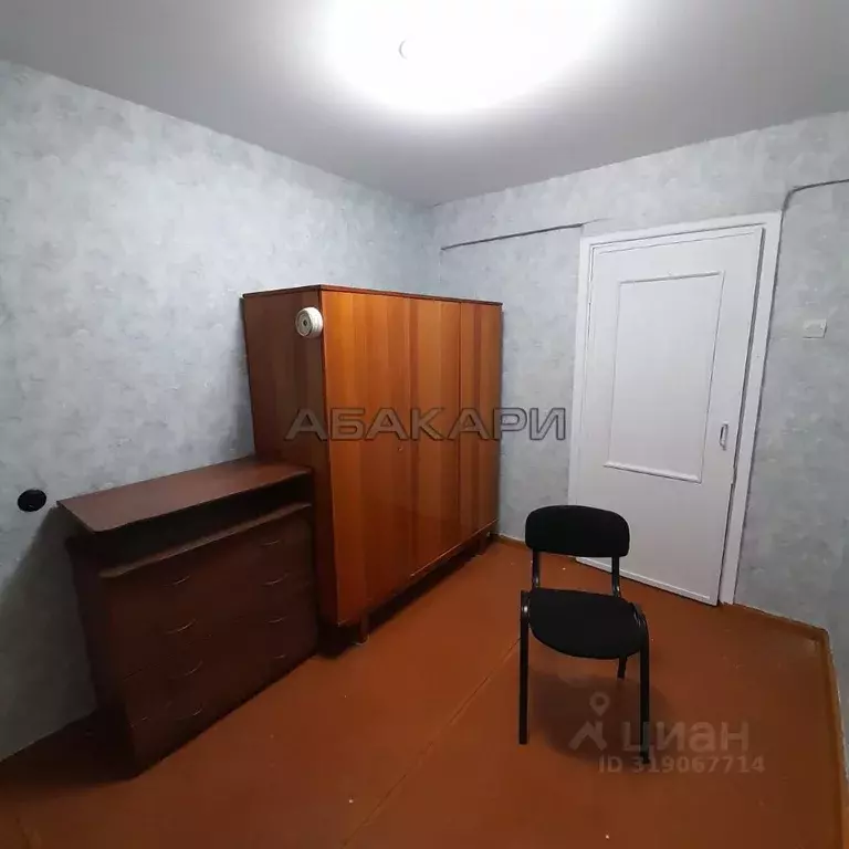 2-к кв. Красноярский край, Красноярск ул. Юности, 37 (50.0 м) - Фото 1