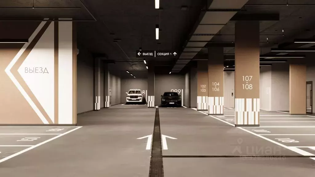 Гараж в Свердловская область, Екатеринбург ул. Крауля, 177А (15 м) - Фото 2