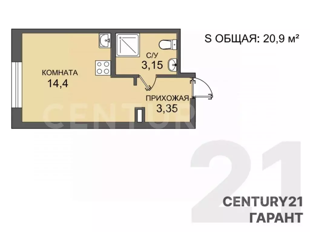 Помещение свободного назначения в Санкт-Петербург Московское ш., 13ЖЗ ... - Фото 2