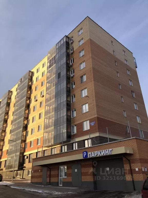 1-к кв. Красноярский край, Красноярск ул. Березина, 82В (45.0 м) - Фото 1