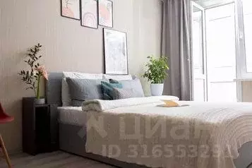1-к кв. Кировская область, Киров Комсомольская ул., 113а (25.0 м) - Фото 0