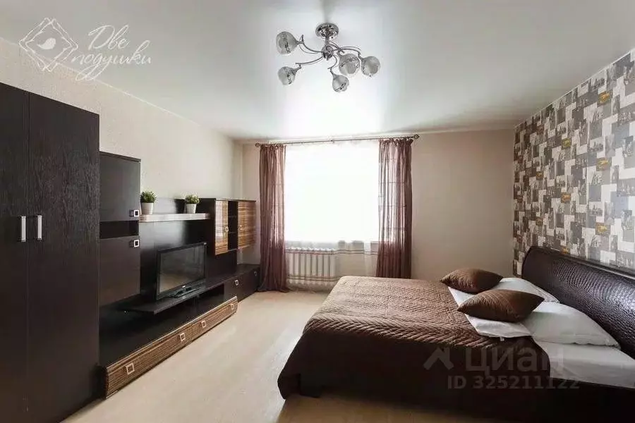 1-к кв. Вологодская область, Вологда ул. Чехова, 36 (43.0 м) - Фото 1