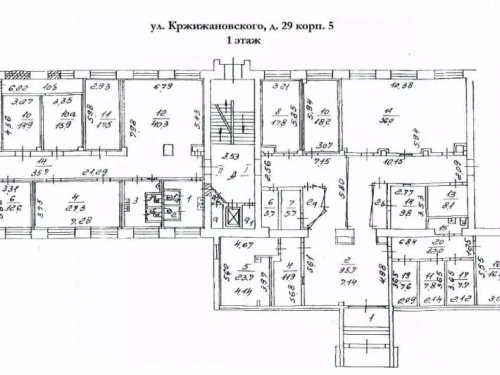 Офис в Москва ул. Кржижановского, 29К5 (40 м) - Фото 2