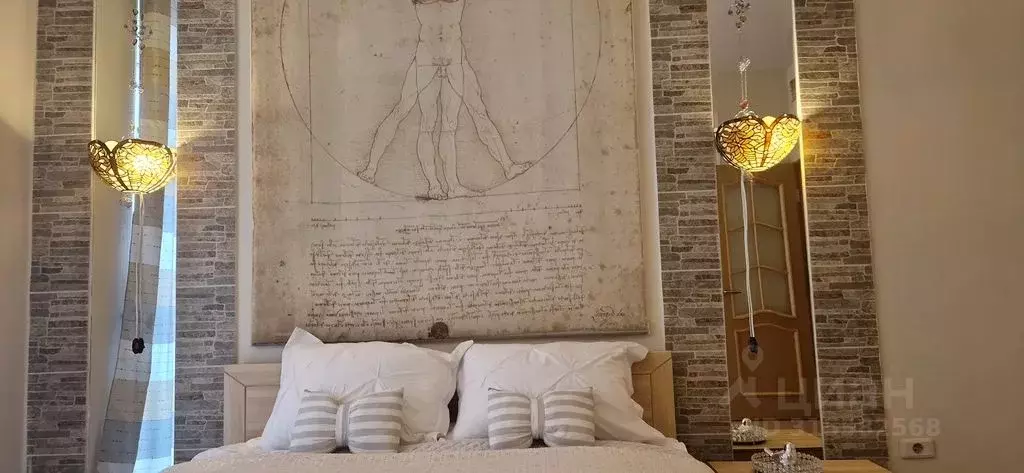 Студия Карелия, Петрозаводск просп. Ленина, 7 (48.0 м) - Фото 1