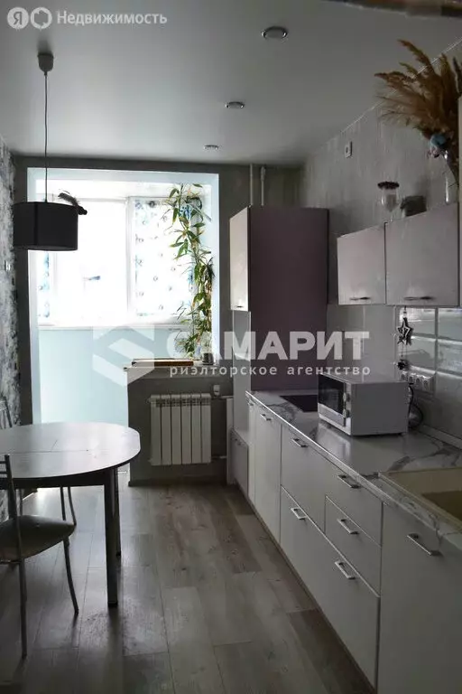 1-комнатная квартира: Самара, Солнечная улица, 8 (45 м) - Фото 2