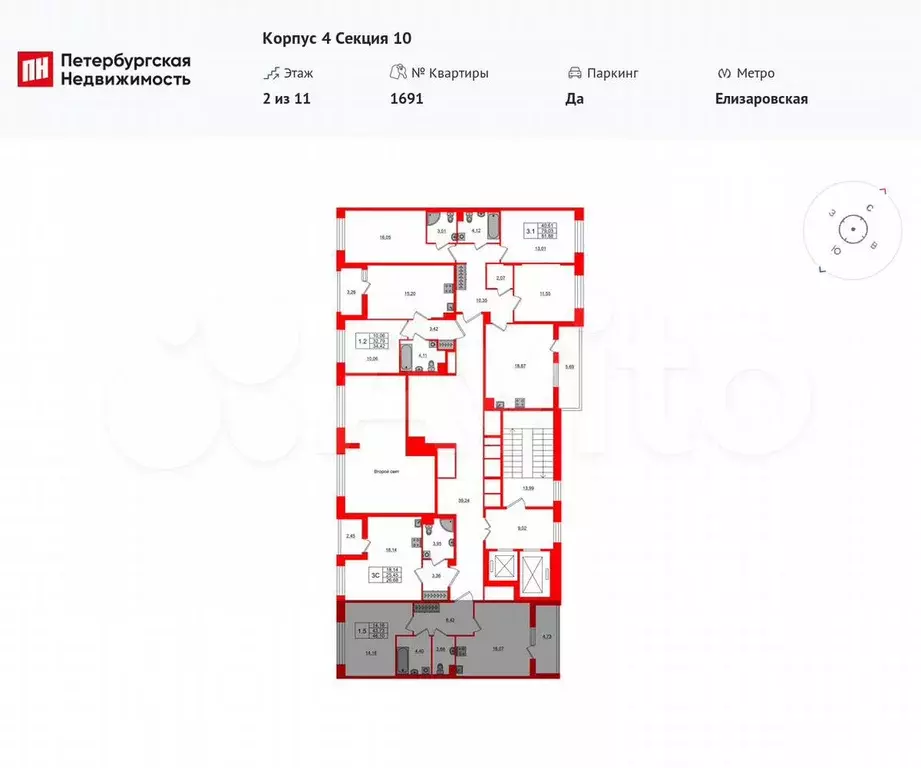 1-к. квартира, 43,7 м, 2/11 эт. - Фото 1