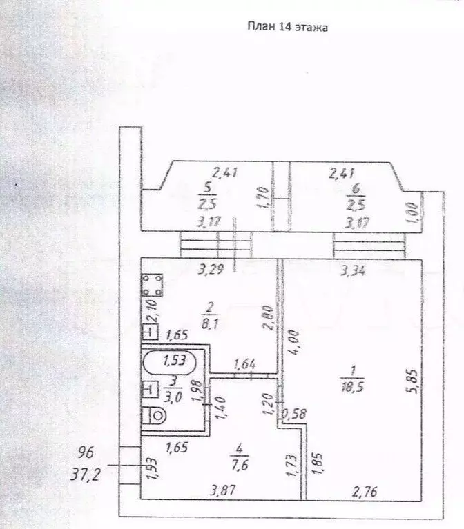 1-к кв. Татарстан, Казань просп. Ямашева, 81 (37.2 м) - Фото 2