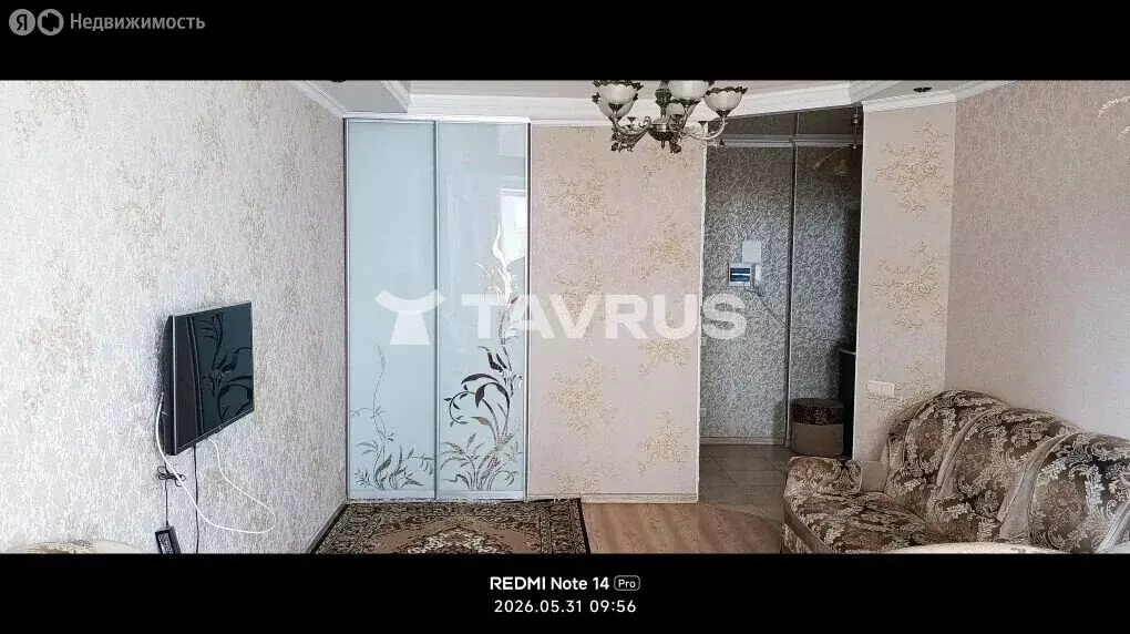 1-комнатная квартира: Симферополь, Балаклавская улица, 131 (46.6 м) - Фото 1