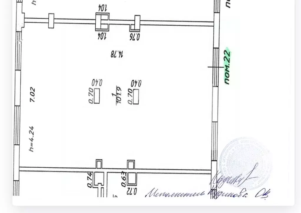 Торговая площадь в Московская область, Балашиха ул. Реутовская, 12 ... - Фото 2