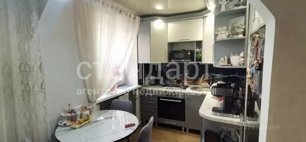 3-к кв. Ставропольский край, Ессентуки ул. Фридриха Энгельса (58.0 м) - Фото 2