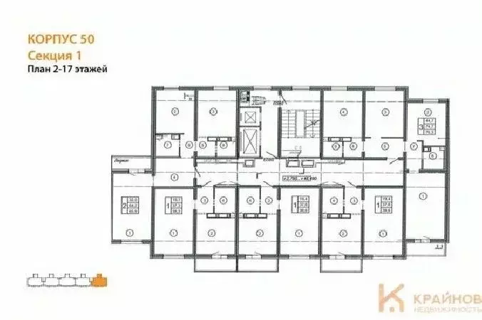 1-к кв. Воронежская область, Воронеж ул. Шидловского, 26 (38.6 м) - Фото 1