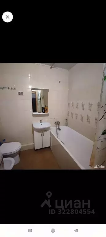 Комната Московская область, Химки Совхозная ул., 29 (14.0 м) - Фото 1