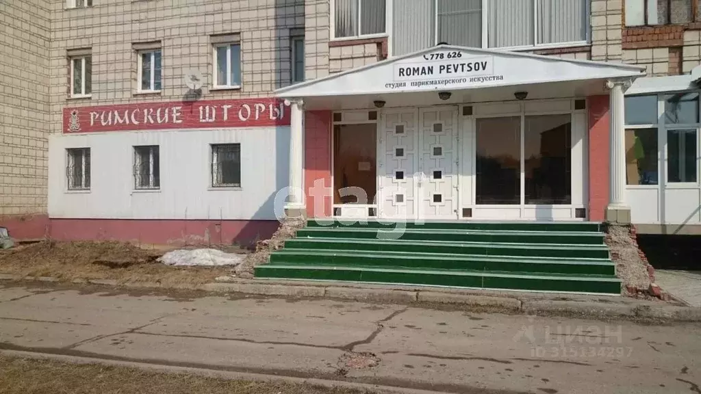 Торговая площадь в Коми, Ухта ул. Дзержинского, 29 (98 м) - Фото 0