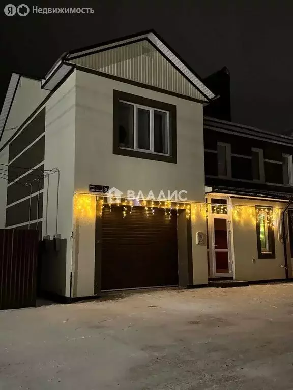 Дом в деревня Байрак, Лебединая улица, 30 (126.6 м) - Фото 2