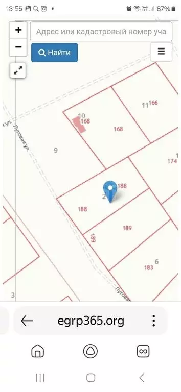 Участок в село Ефремкино, Луговая улица (12.92 м) - Фото 1