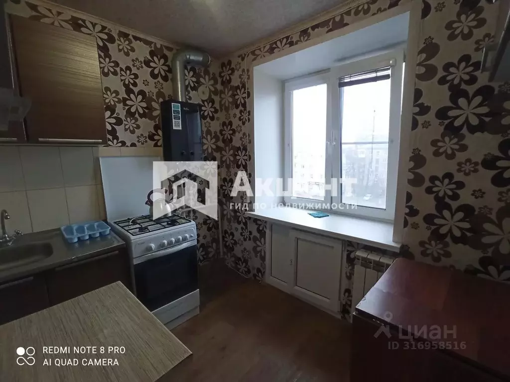 2-к кв. Ивановская область, Иваново Лежневская ул., 161 (43.0 м) - Фото 1