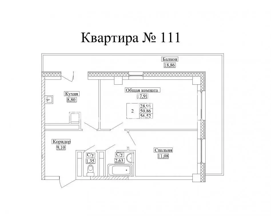 2-комнатная квартира: Якутск, улица Пекарского, 5/1 (56.52 м) - Фото 1