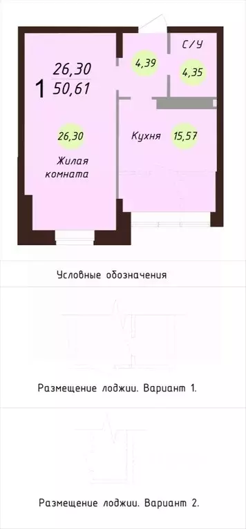 1-к кв. Ярославская область, Ярославль Московский просп., 78 (51.9 м) - Фото 1