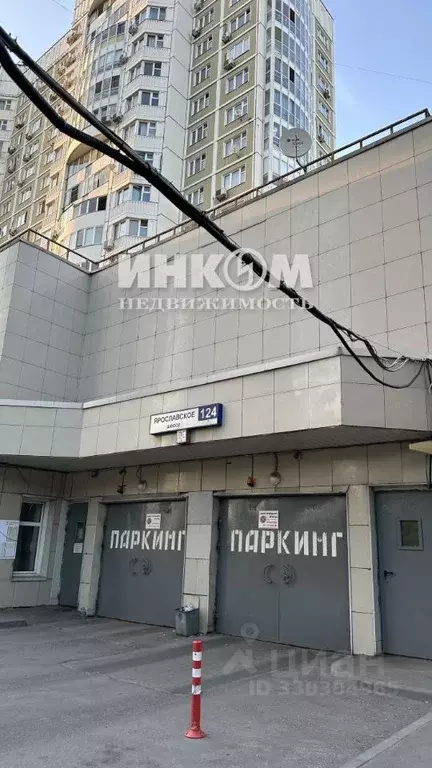 Гараж в Московская область, Химки проезд Молодежный (10 м) - Фото 2