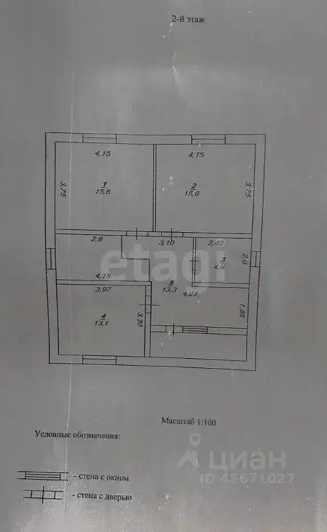 Дом в Сахалинская область, Южно-Сахалинск Лиственничное п/р, ул. ... - Фото 2