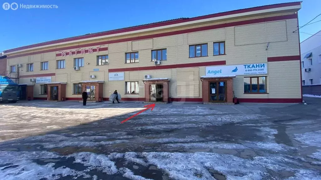 Офис (33 м) - Фото 1