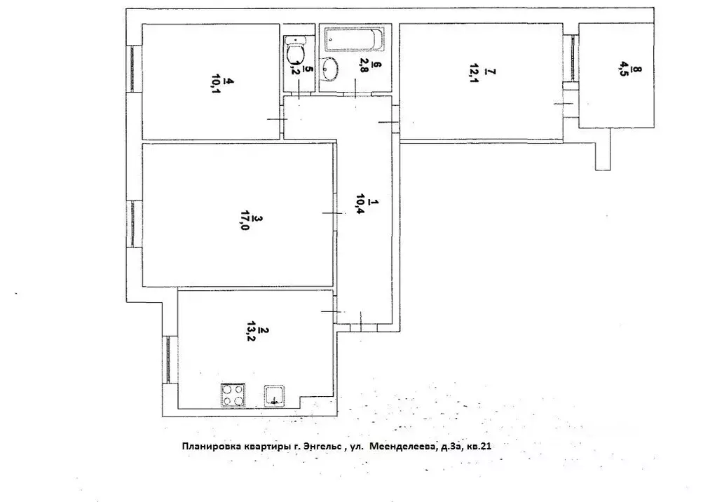 3-к кв. Саратовская область, Энгельс ул. Менделеева, 3а (66.8 м) - Фото 1